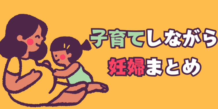 ていねいなくらし